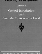 The History of al-Tabari Vol. 1: General Introduction and From the Creation to the Flood