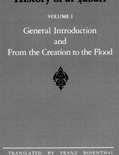 The History of al-Tabari Vol. 1: General Introduction and From the Creation to the Flood
The History of al-Tabari :Tarikh al-Rusul wa&#039;l muluk &#039;Annals of the Apostles and Kings&#039; ,by Abu Ja&#039;far Muhammad b Jarir al-Tabri (839-923), is by common consent the most important universal history produced in the world of Islam.
Muhammad ibn Jarir al-Tabari