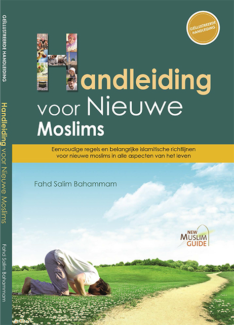 Handleiding voor Nieuwe Moslims