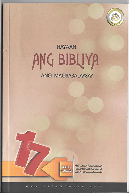 Hayaan ang Bibliya ang Magsasalaysay