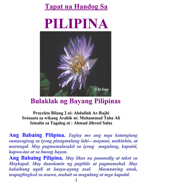 Tapat na handog sa babaeng pilipina bulaklak ng bayang pilipinas