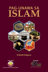 Pag-Unawa sa Islam