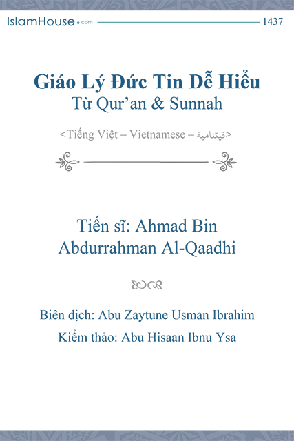 Giáo lý Đức Tin Dễ Hiểu từ Qur’an Và Sunnah