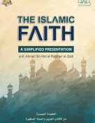 The Islamic Faith: A Simplified Presentation