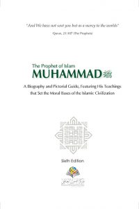The Prophet of Islam Muhammad