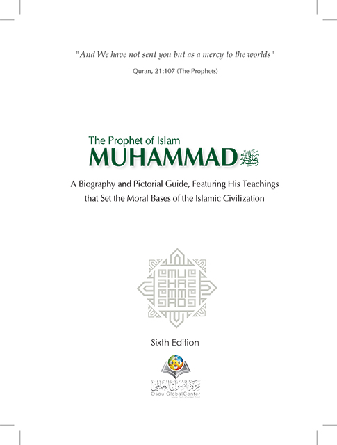 The Prophet of Islam MUHAMMAD