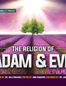 The Religion Of Adam And Eve