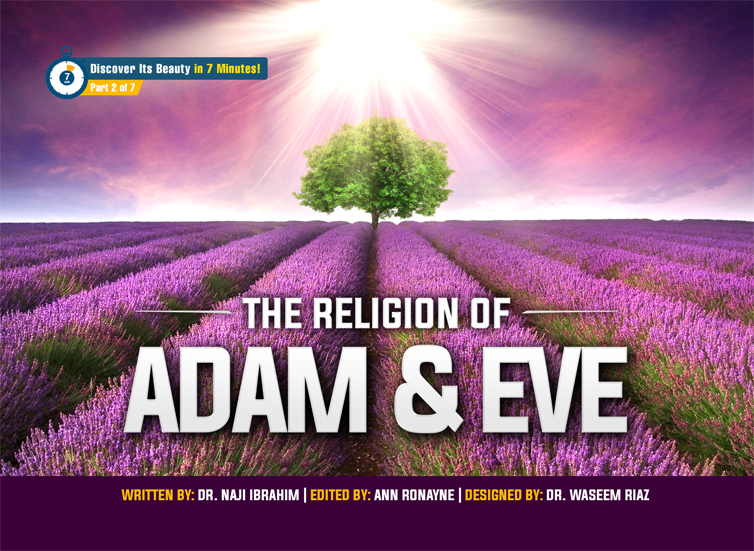 The Religion Of Adam And Eve