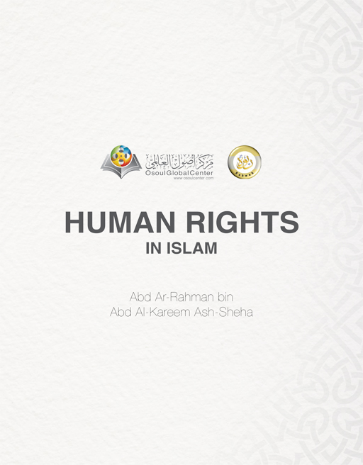 Human Rights in Islam