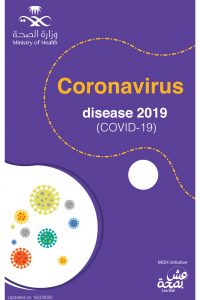 Your Ultimate Guide on COVID-19