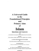 A Universal Guide to the Foundational Principles and Primary Aims of Islam