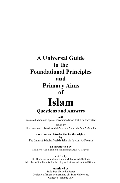 A Universal Guide to the Foundational Principles and Primary Aims of Islam Questions and Answers