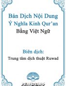 ترجمة معاني القرآن الكريم – اللغة الفيتنامية (نسخة إسلام هاوس)