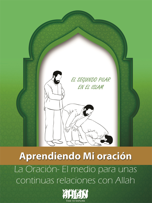 Aprendiendo Mi oración