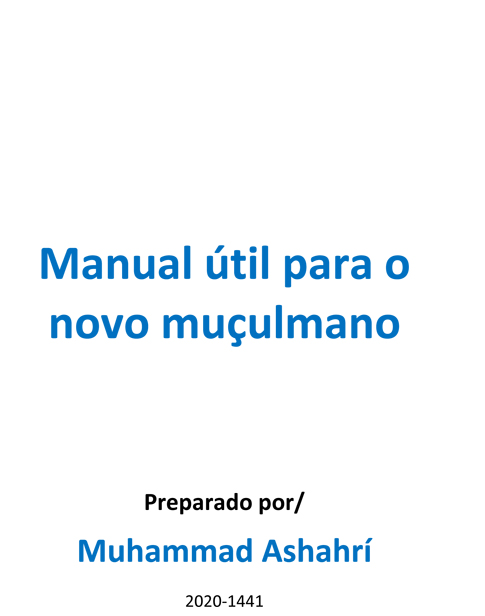 Manual útil para o novo muçulmano