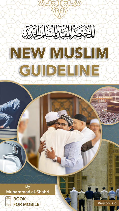 New Muslim Guideline