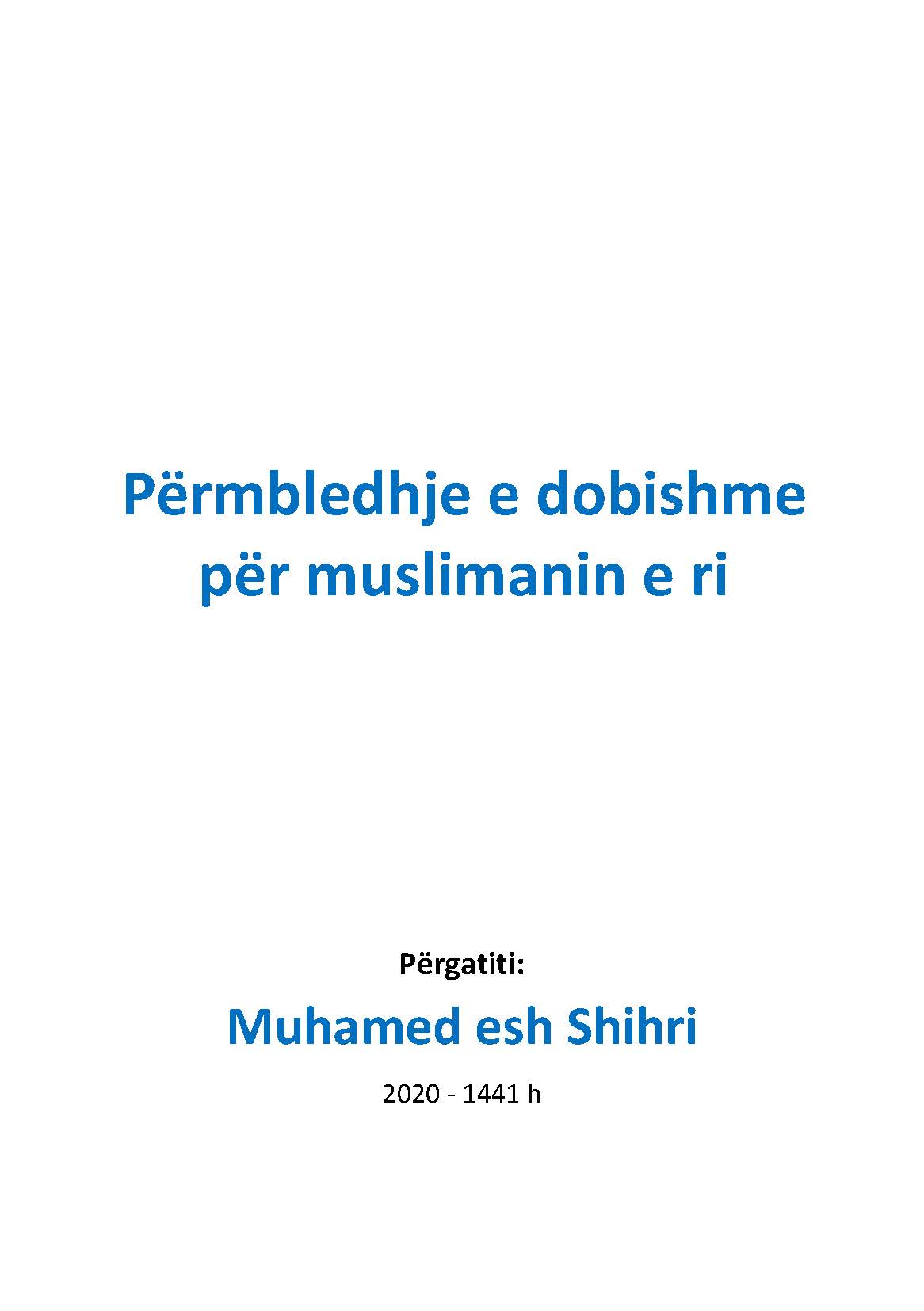 Përmbledhje e dobishme për muslimanin e ri