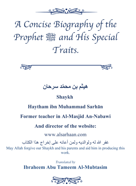 A Concise Biography of the Prophet and His Special Traits