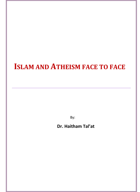 Islam and Atheism face to face