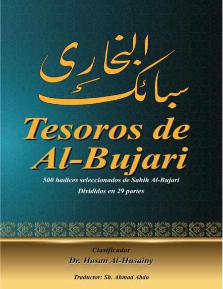 tesoros de al-bujari