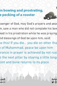 Haste in bowing and prostrating, like the pecking of a rooster