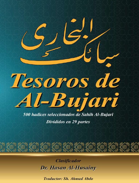 Tesoros de Al Bukhari