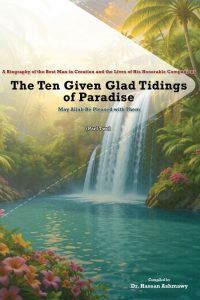 The Ten Given Glad Tidings of Paradise